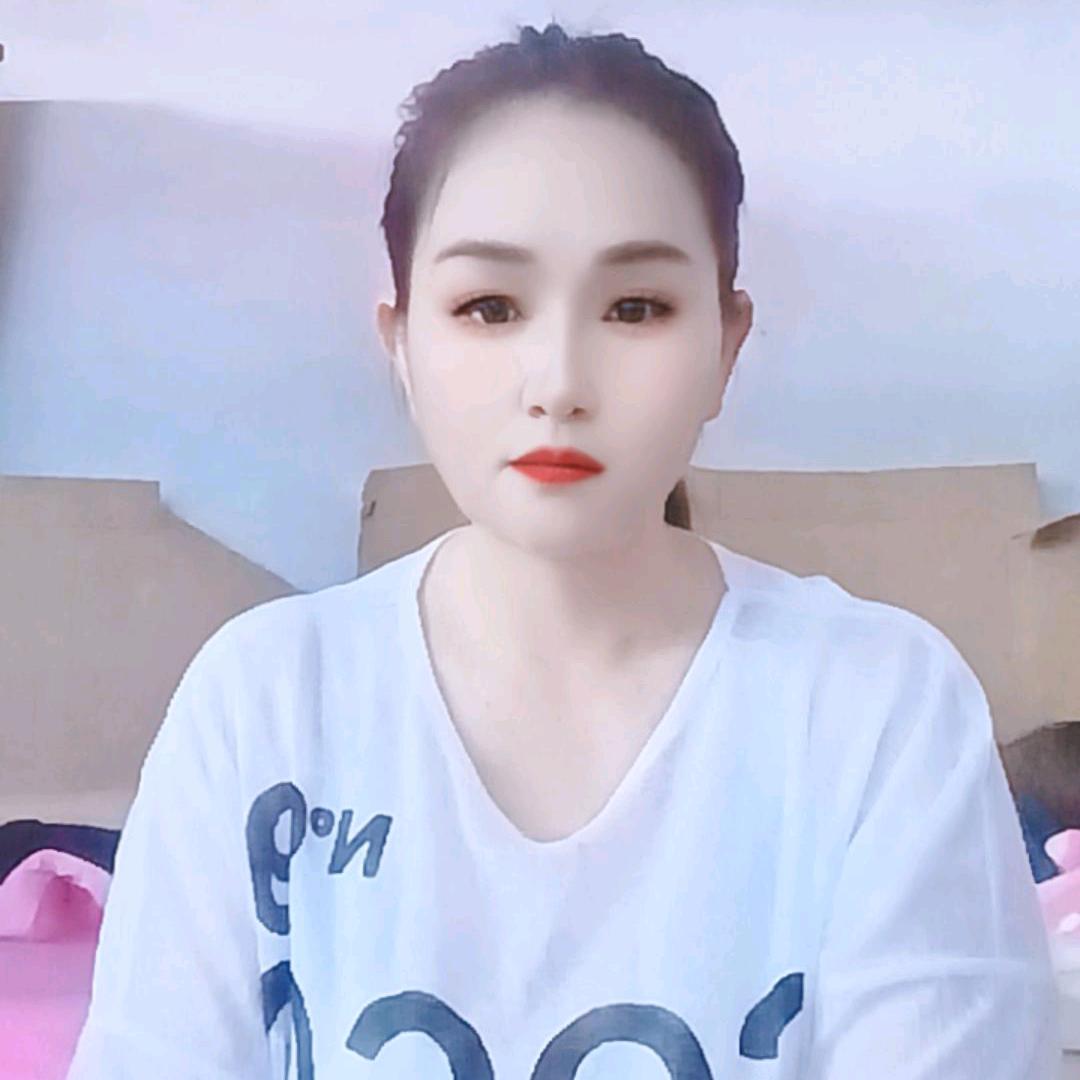 清姐
