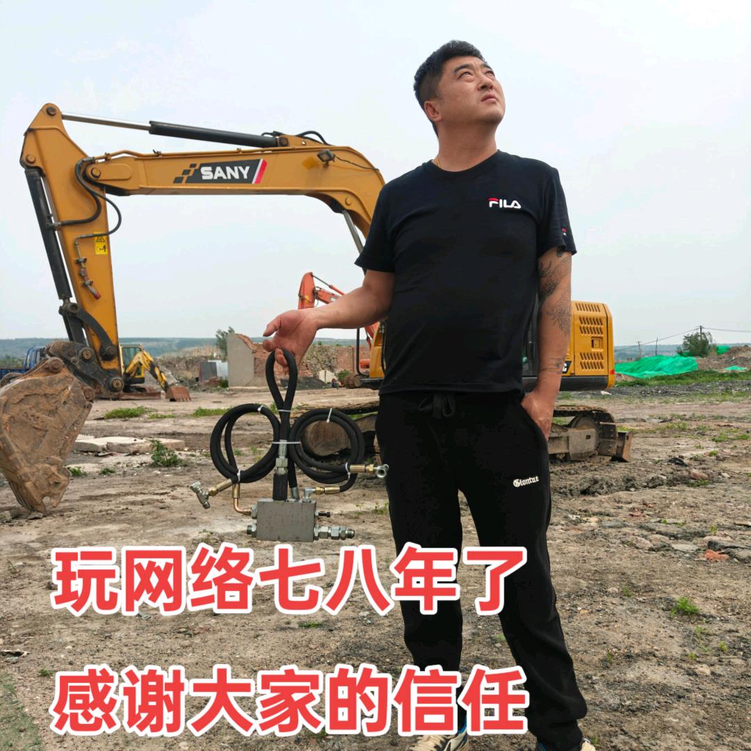 八千哥～专治大锤无力，收中臂慢