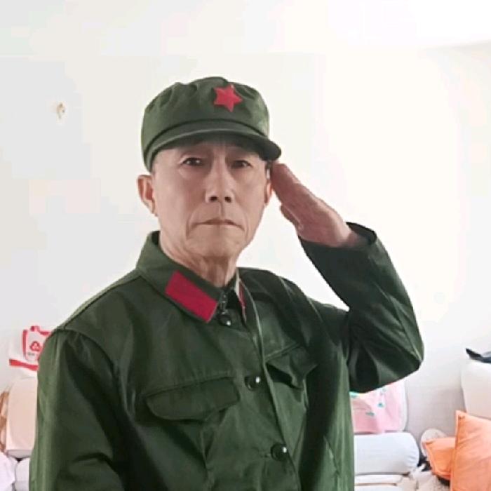 从余老兵（徐）