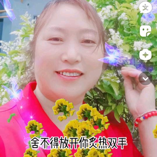 廖群