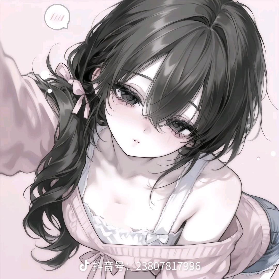 无名