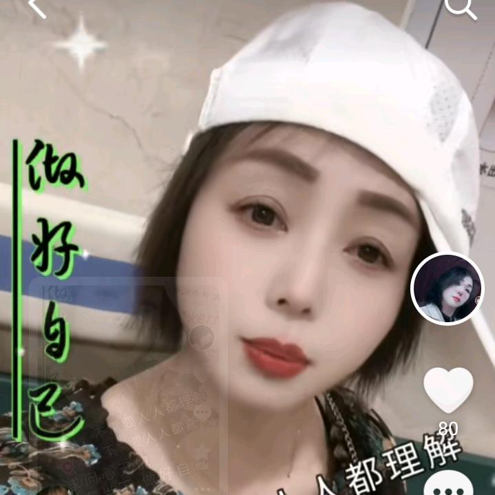 浮云