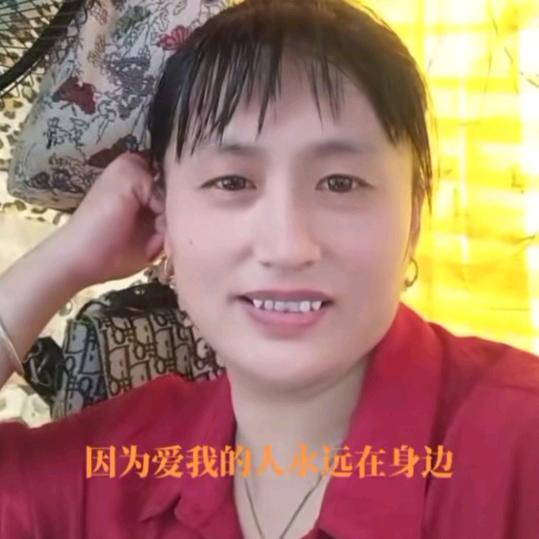 @敏姐