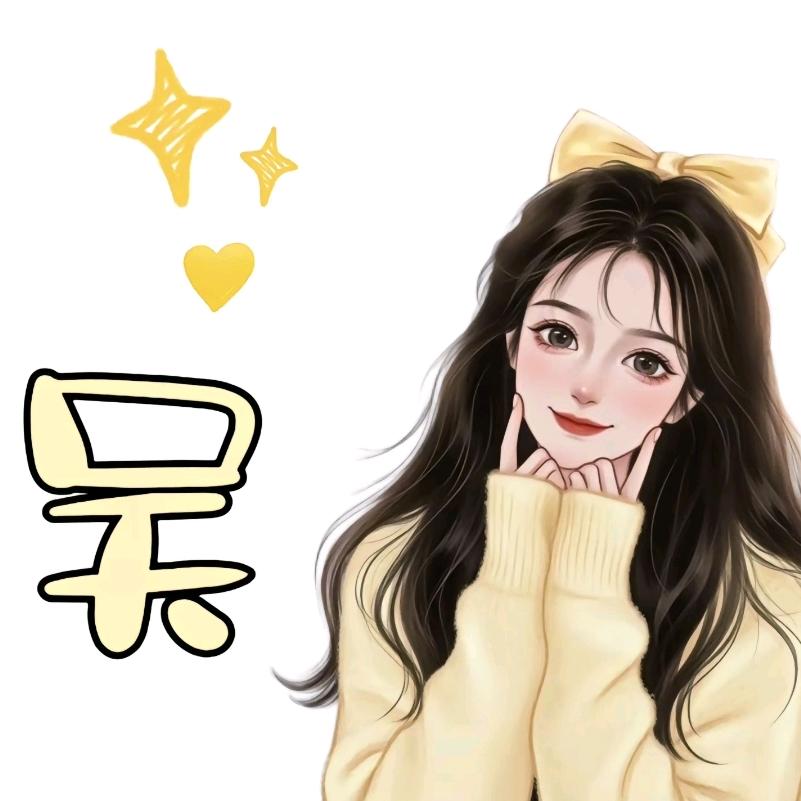 凉栀