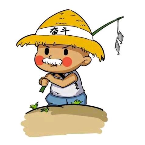 海带船