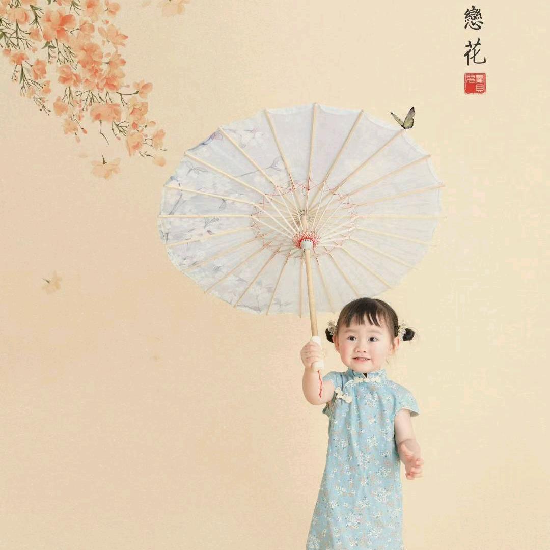 嗯
