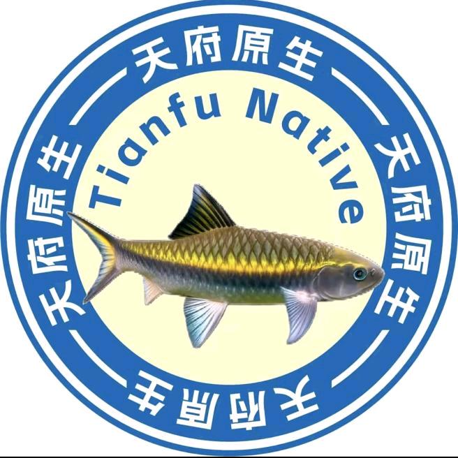 天府原生甄选