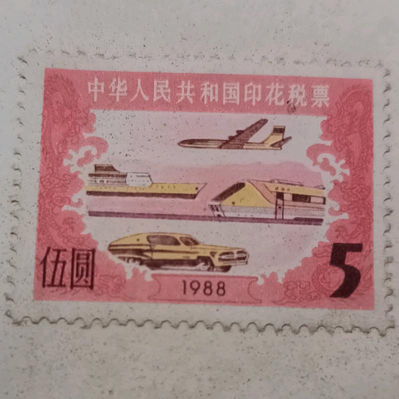 奔跑的狼
