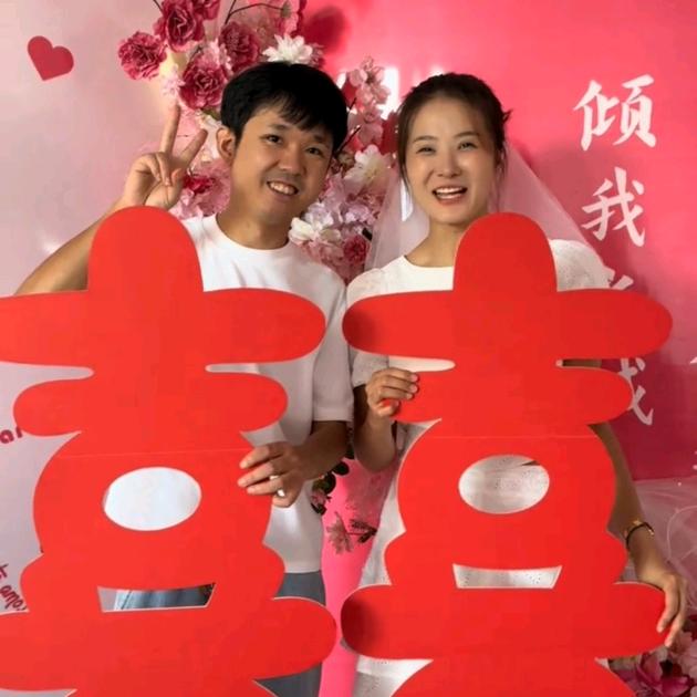 富贵日常分享❤️10.1结婚🎊