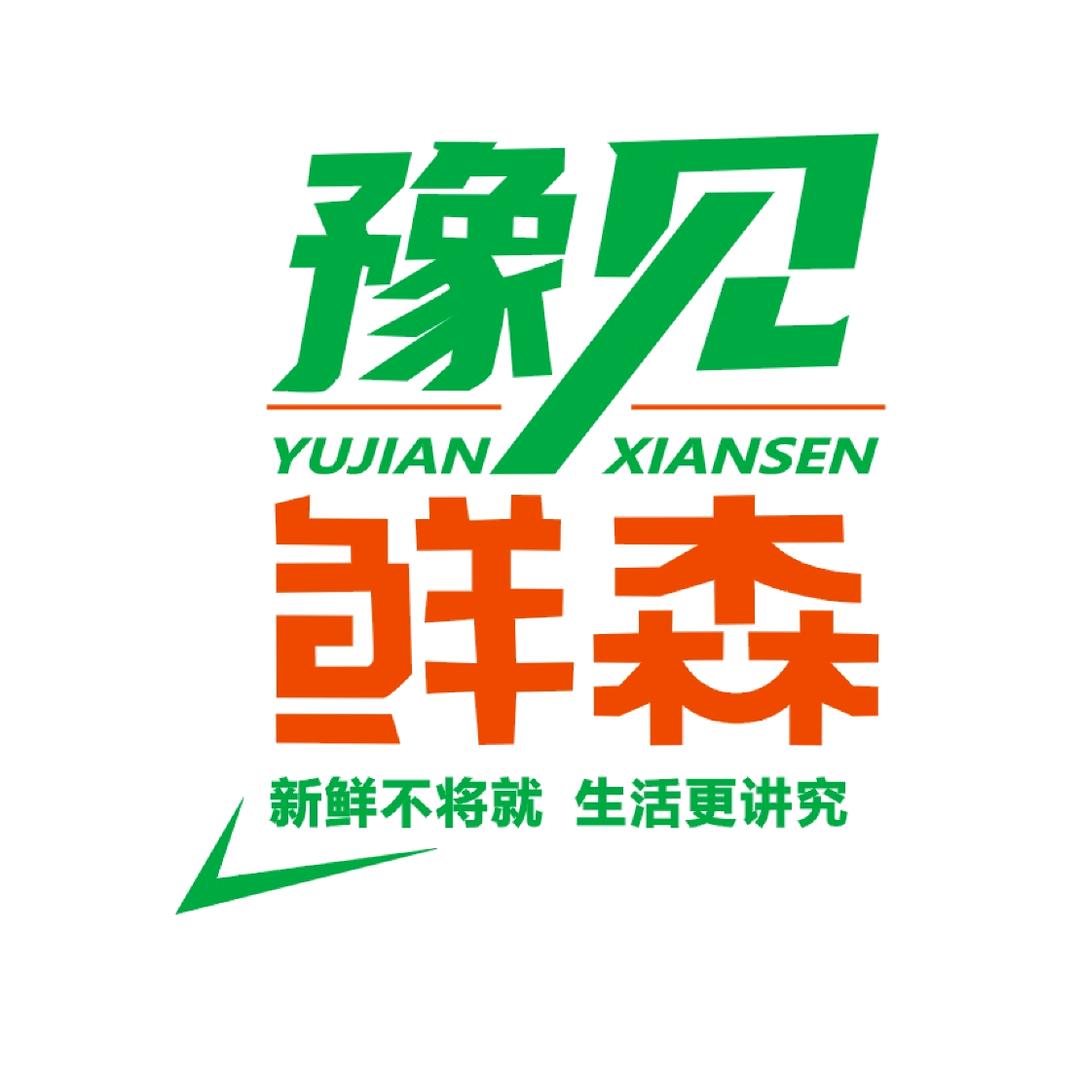 豫见鲜蔬坊