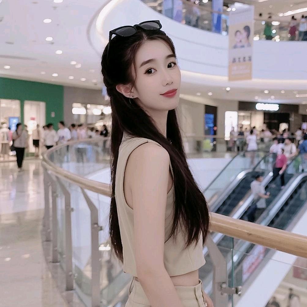 九妹