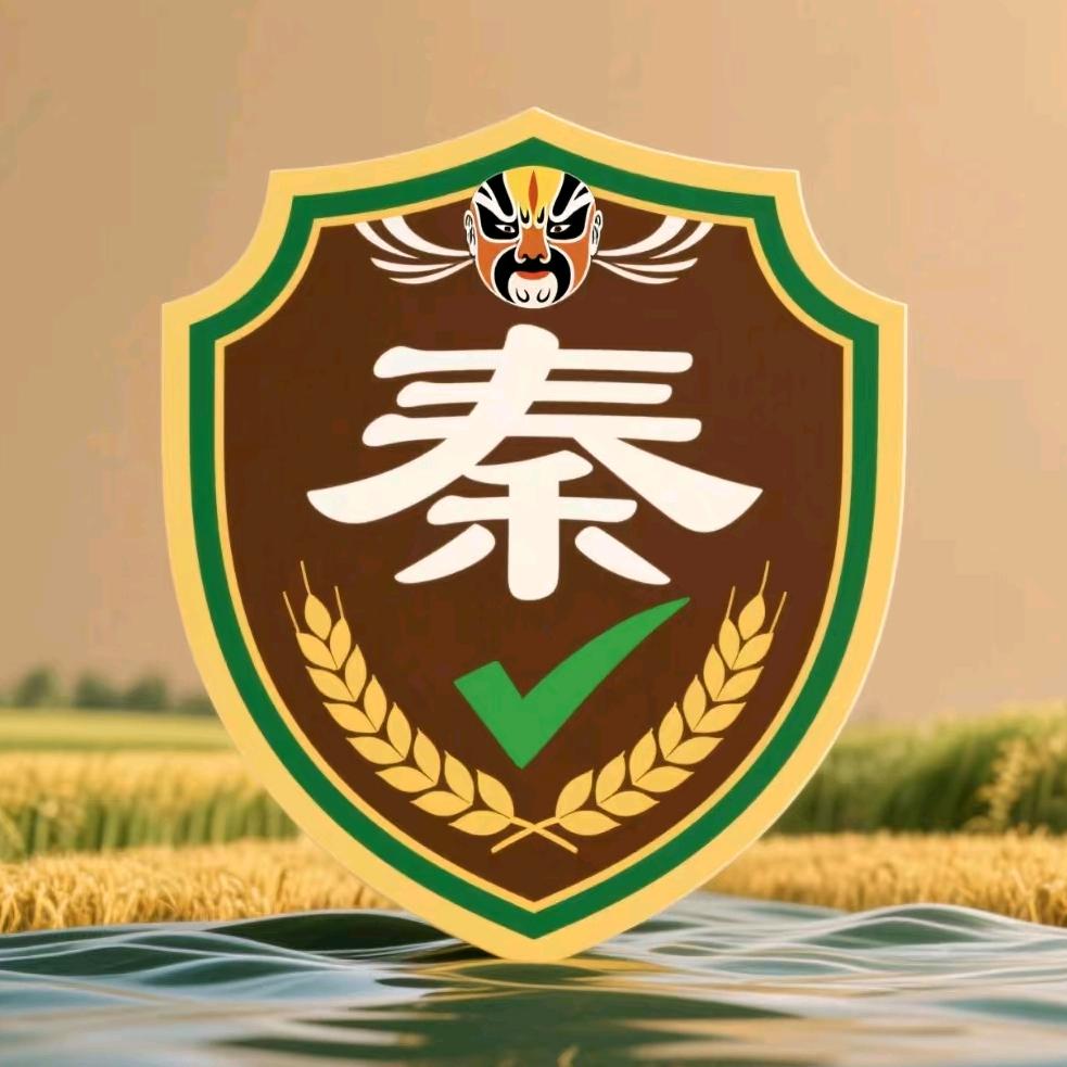 三秦助农平台