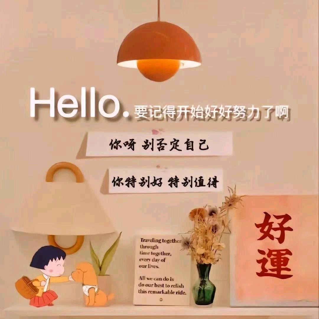 回不了头的路、收不回的赌注