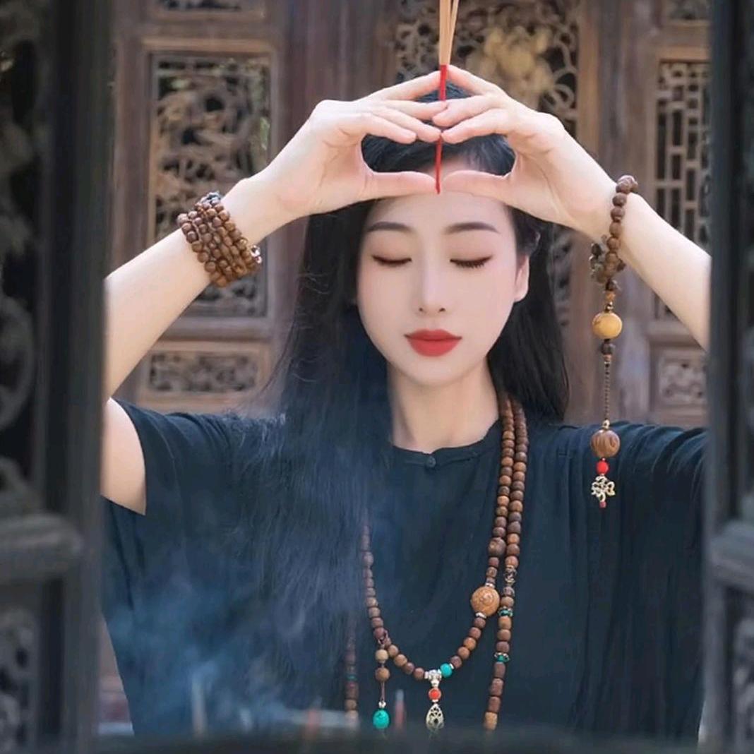 ༺七七