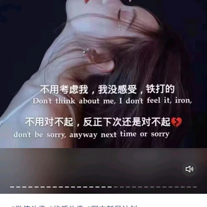 甜甜🇨🇳