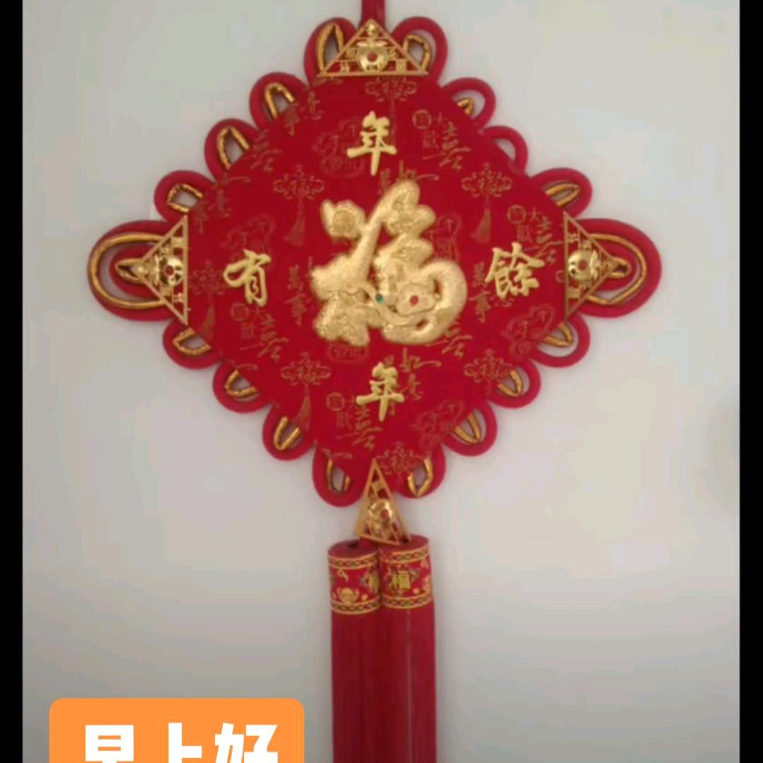 锅哥好
