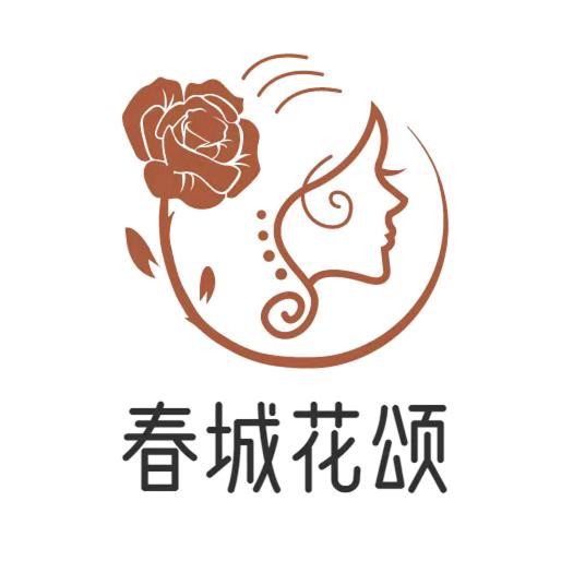 花颂·端午六一福利专场