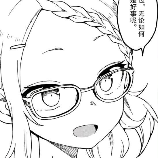 宁青筠