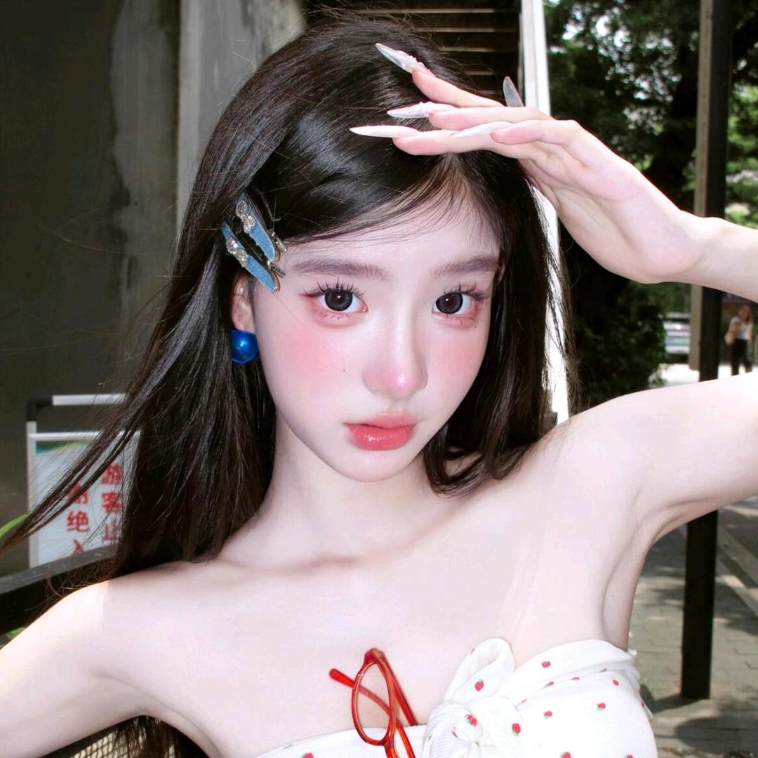 淼淼