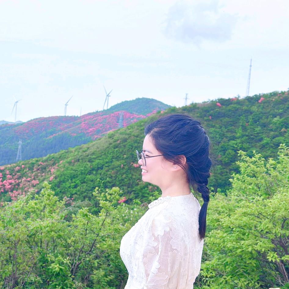 云海