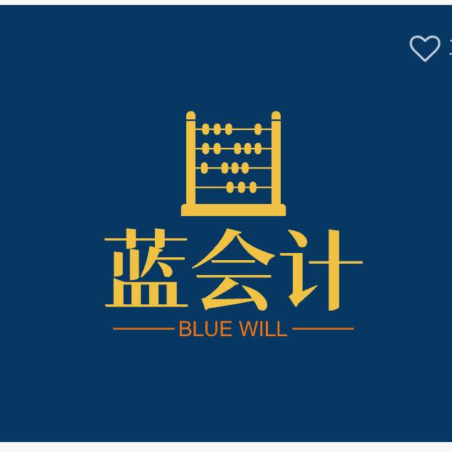 汉阴财税哥