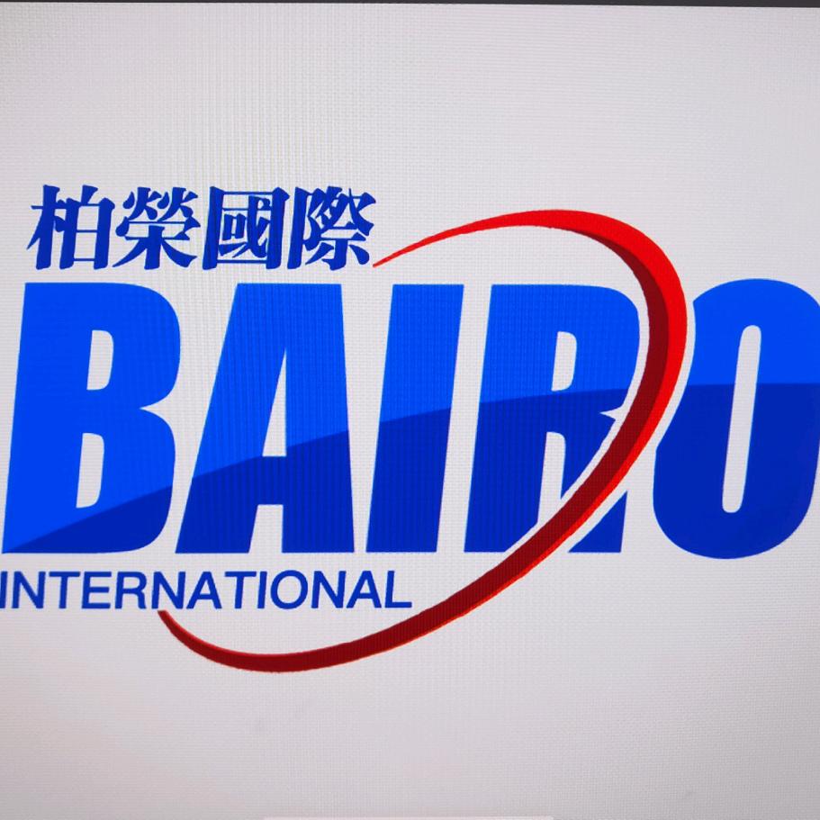 柏荣国际2号直播间