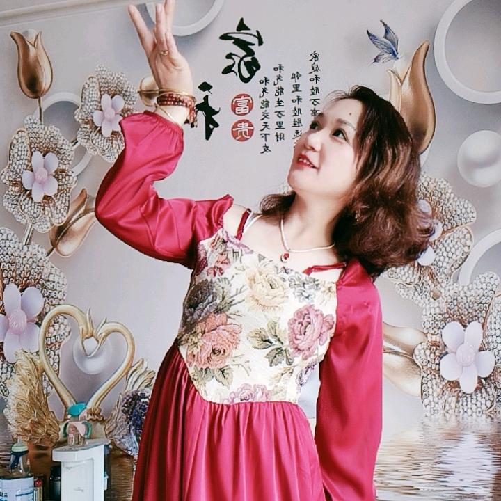 美哉美哉