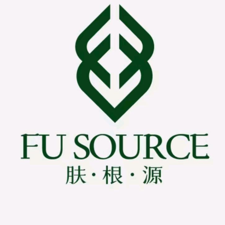 肤根源好物分享