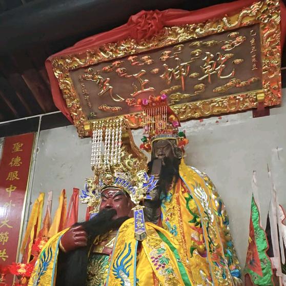 贫下中農阿聪