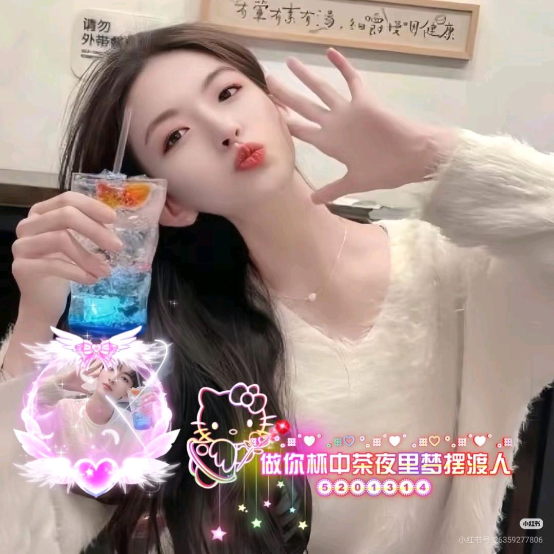 ₅₂₀꯭💋微笑꯭ཽ꧓꯭释ᩚ怀꯭ᩚꦸ꯭࿐