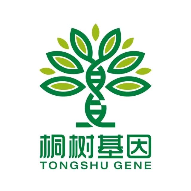 桐树健康护理专营店