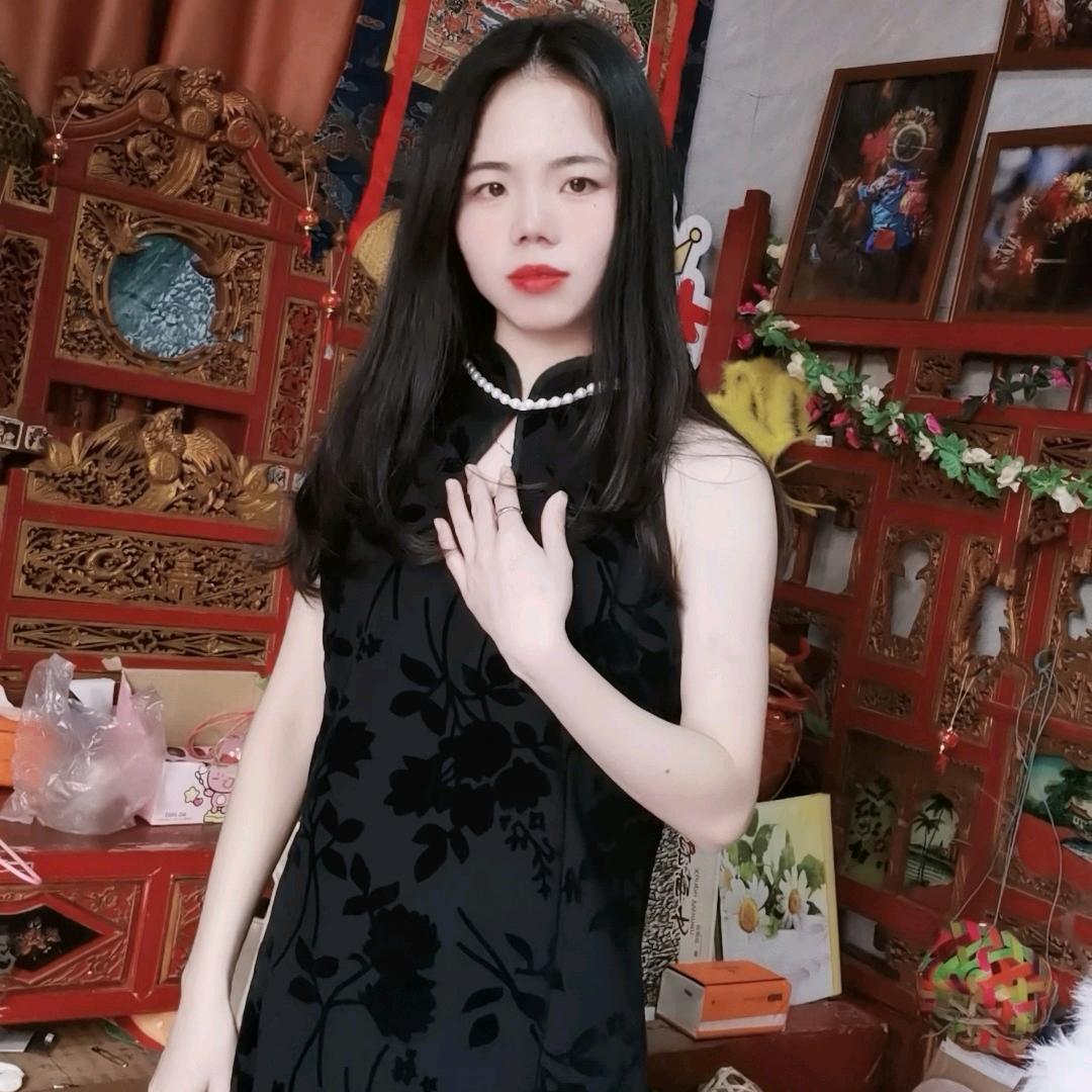 浅念