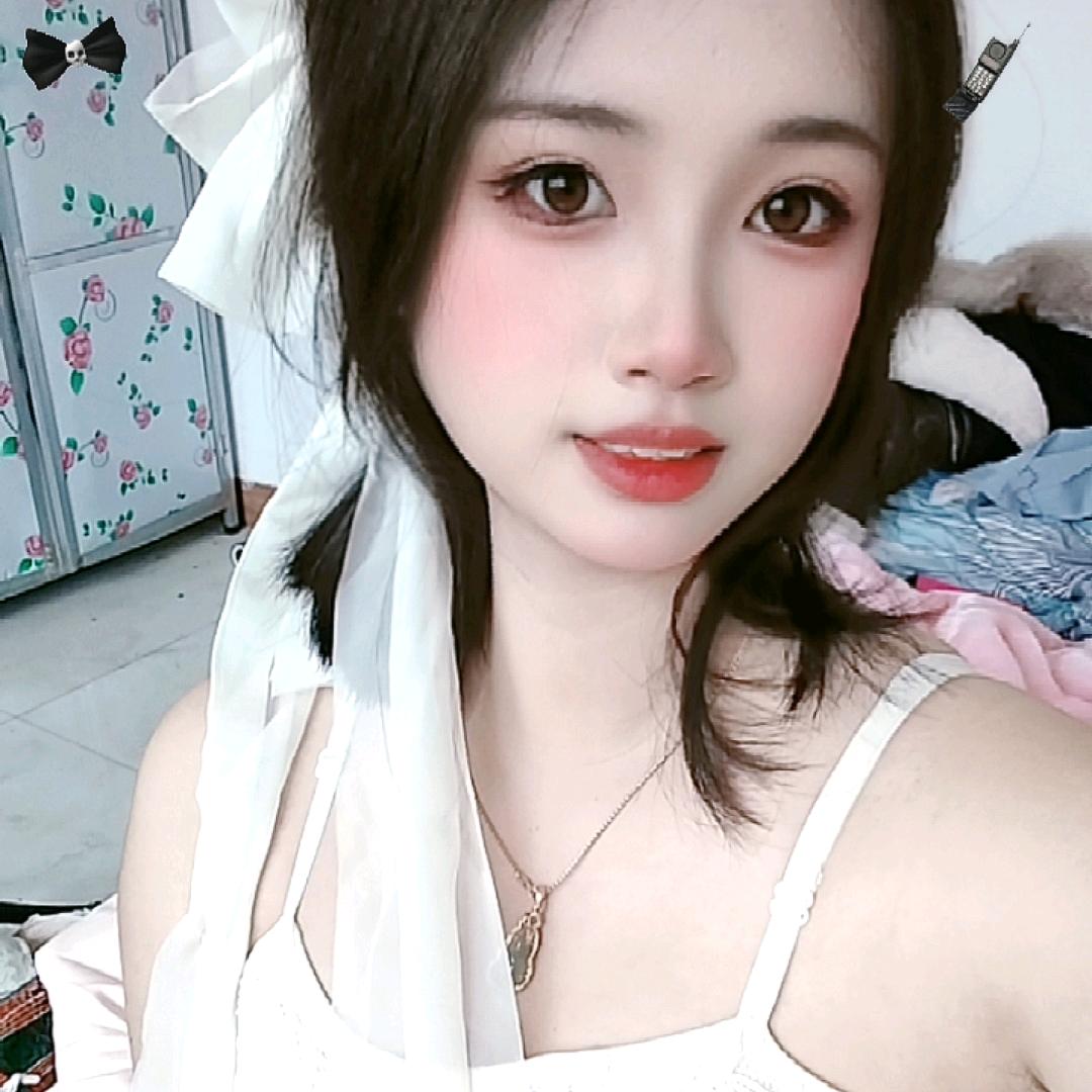 清音