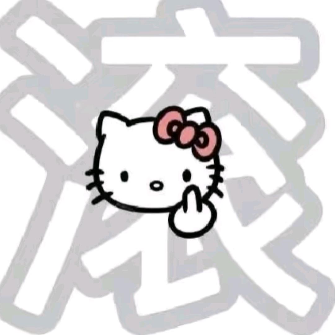 AD钙奶