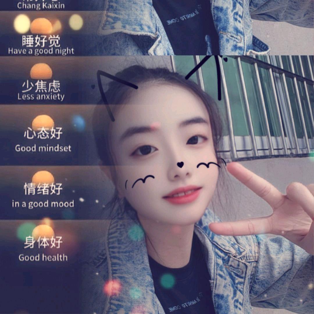 图图