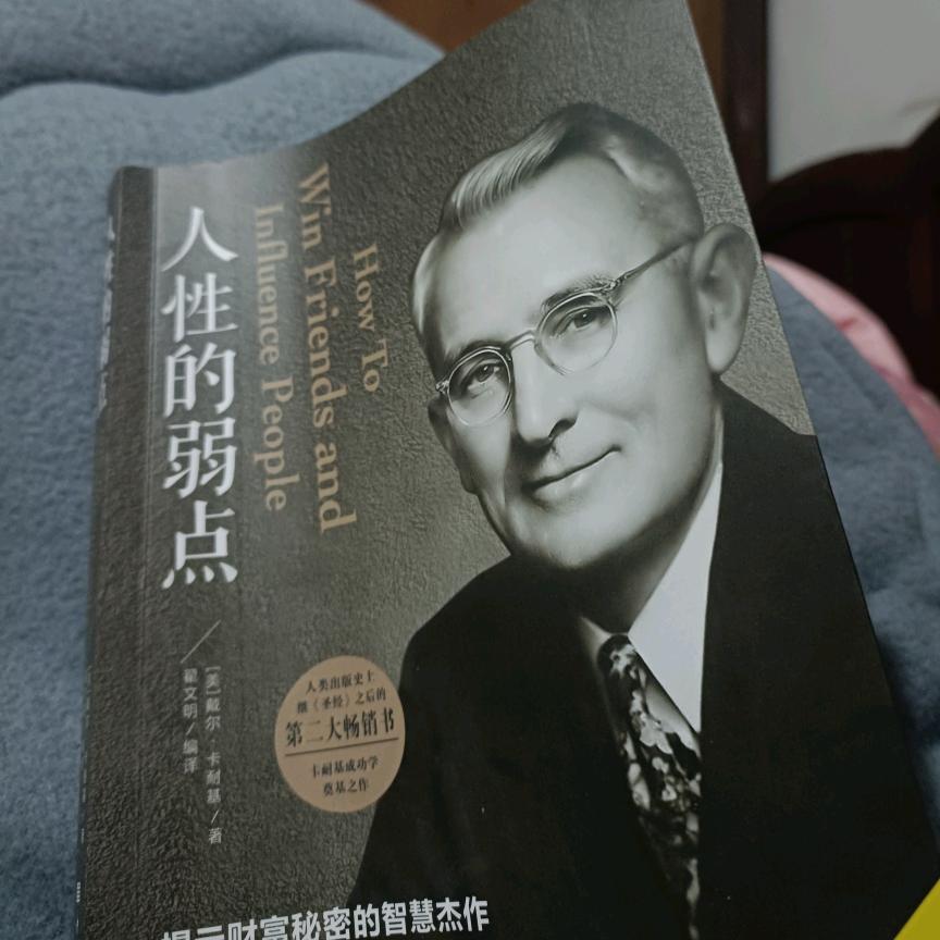 无情👌