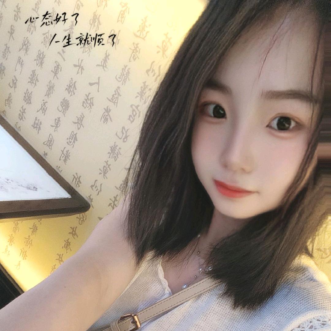 云云(已瘦50纤安喜)健康减脂