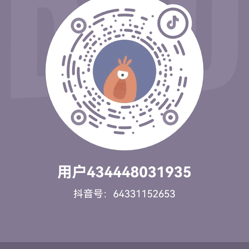 (绍)平哥