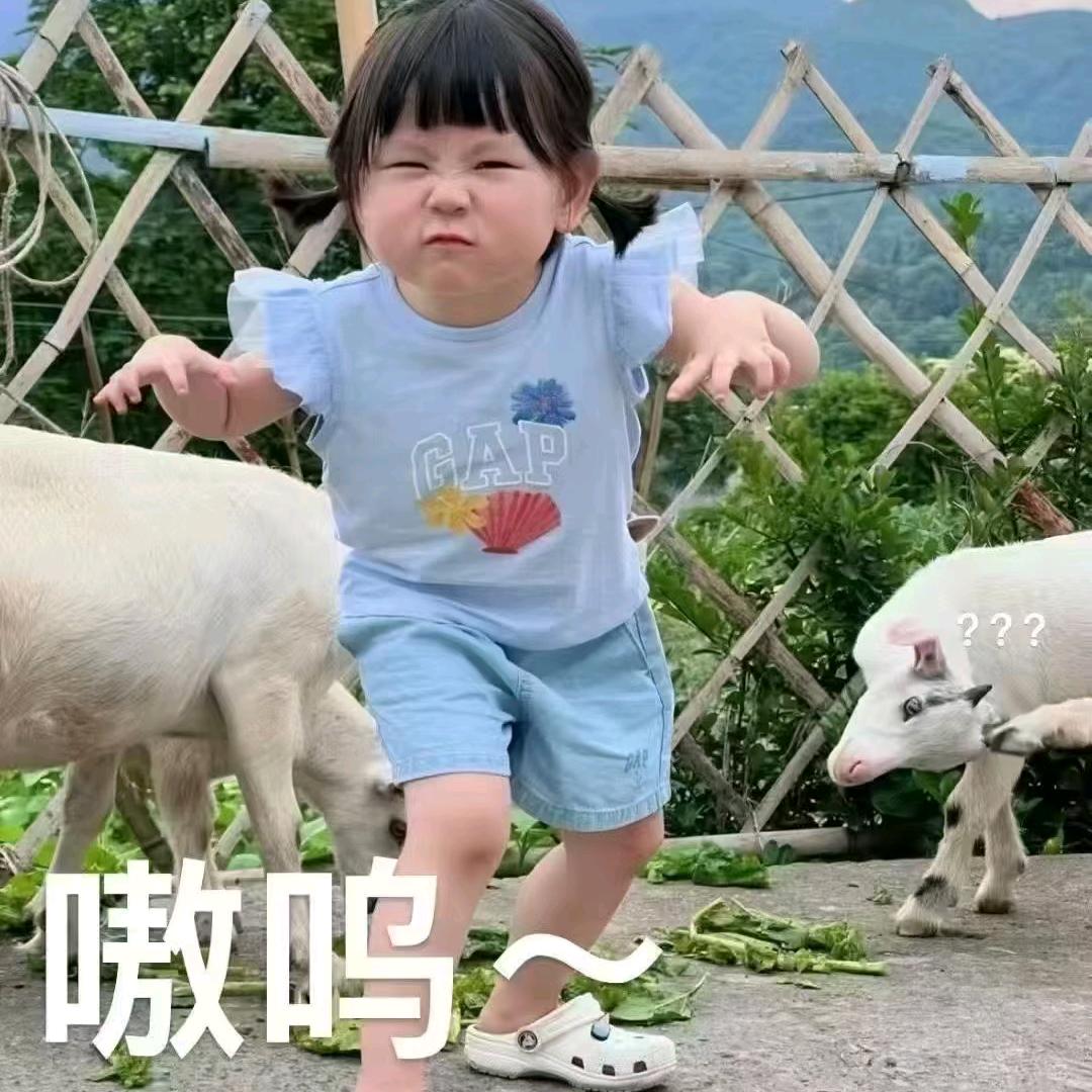 L白开