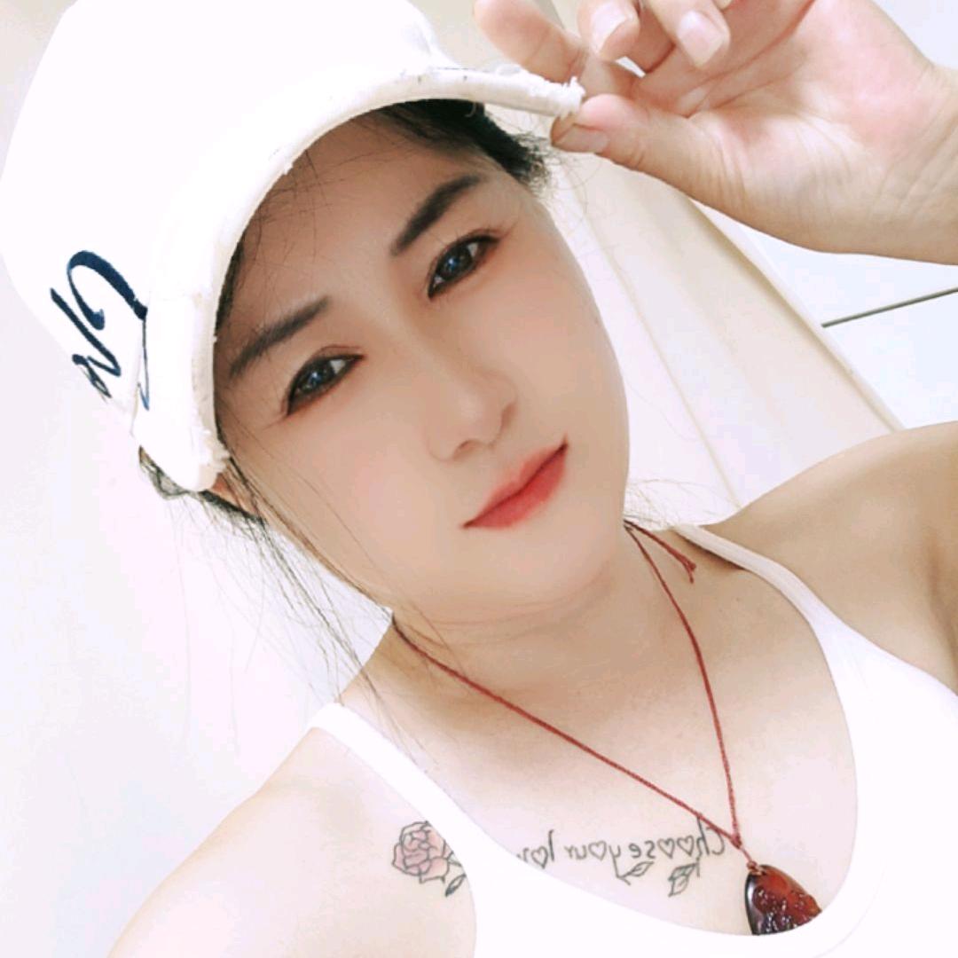余~味