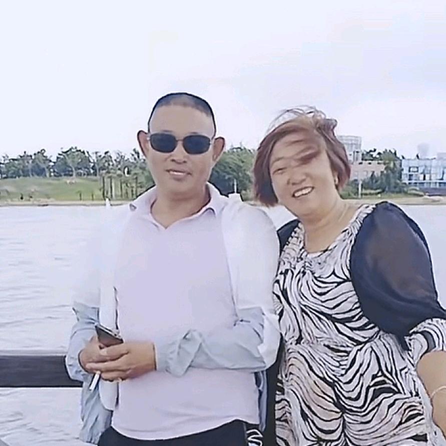 汪老三