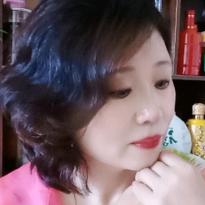 华丽
