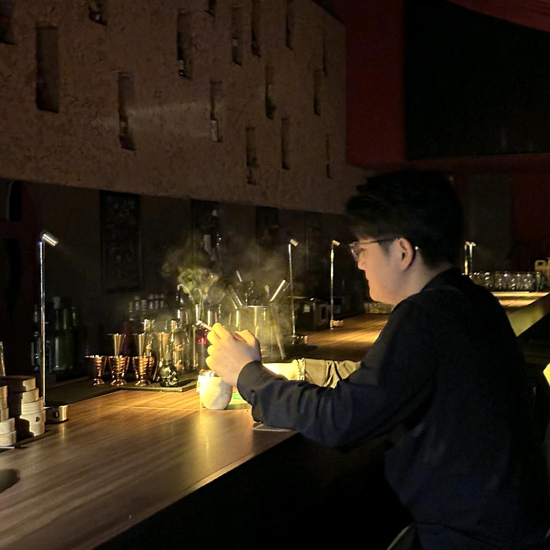 酒保丶十七