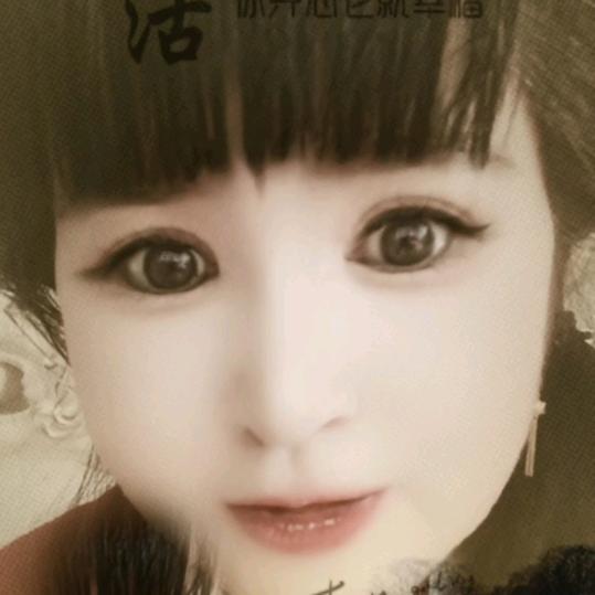 馨妤