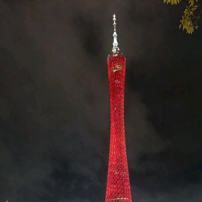 蓝天