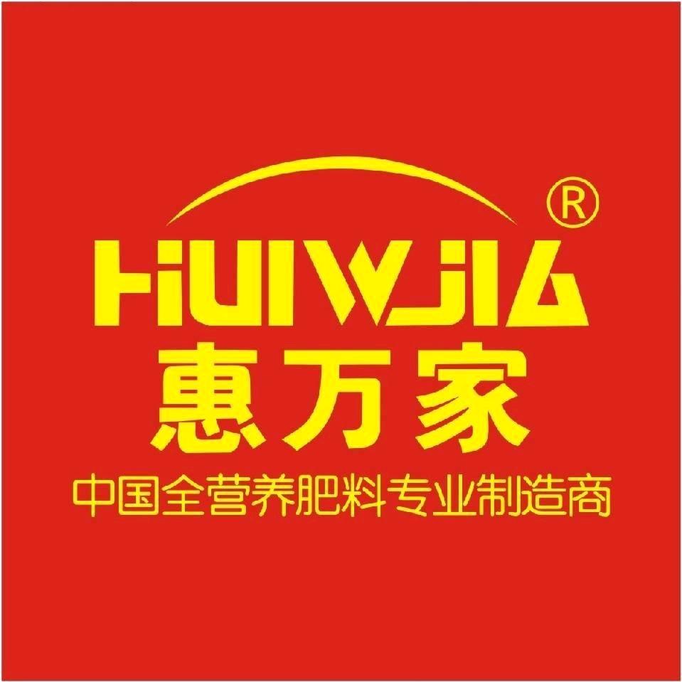 惠万家农业科技