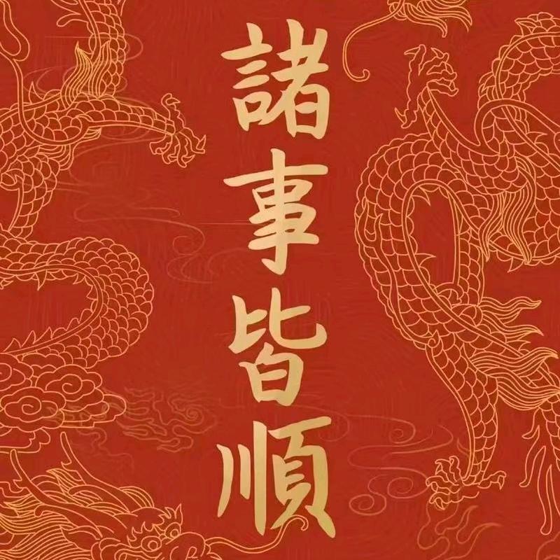 五台山光明遍照文化发展中心 观照