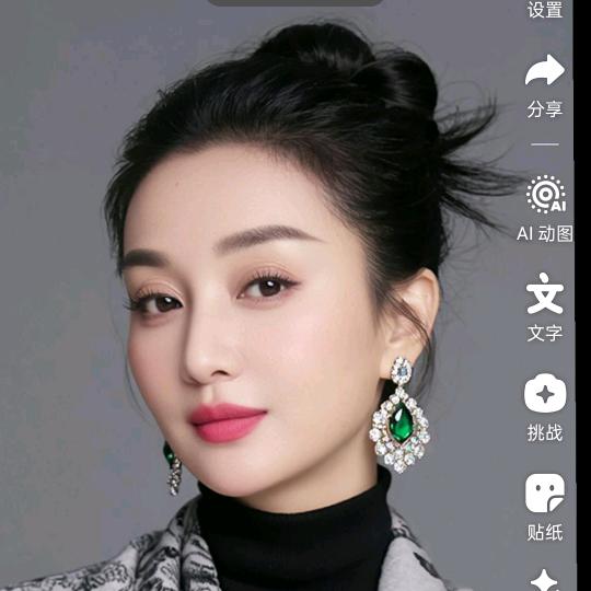 水果姐〈手工凉粉，凉皮〉