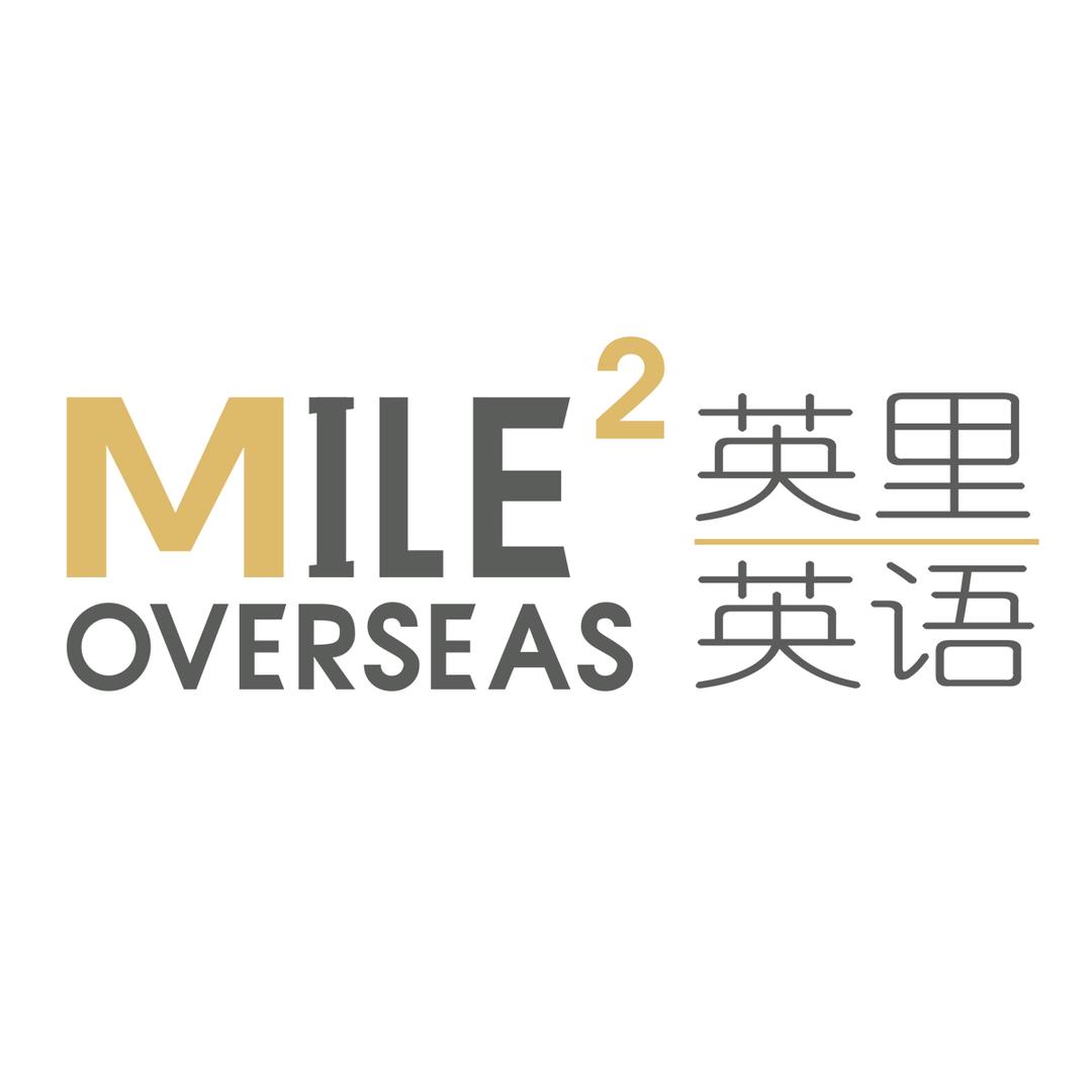 英里雅思学习