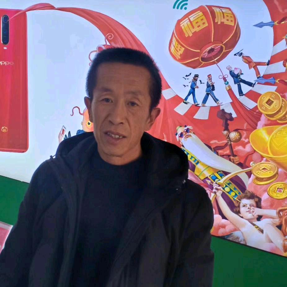 张斌，